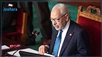 نواب يرفضون إمضاء عبير موسي معهم لسحب الثّقة من راشد الغنوشي