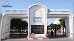 بسبب طفلة مصابة بالكورونا : 6 إطارات طبية تخضع للتحاليل بمستشفى فرحات حشاد
