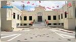 والي جندوبة يصدر بيانا للرد على ما راج من أخبار بخصوص المواطنة 