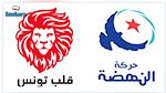 بن غزالة : 