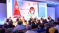 المناطق الصناعية: واقعها وافاقها موضوع ندوة وطنية بسوسة