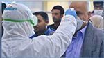 القلعة الكبرى : لم يلتحق بمركز الحجر الإجباري لحضور زفاف ابنته !