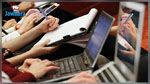 الصحفيون المعطلون عن العمل ينفذون غدا وقفة إحتجاجية أمام مقر رئاسة الحكومة