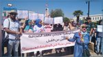 وقفة احتجاجية للصحفيين المعطّلين عن العمل (صور)