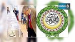 20 ملاحظا عربيا يصلون تونس لمتابعة الانتخابات التشريعية