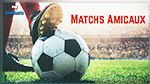 لقاء ودي بين الإتحاد المنستيري و الملعب الصفاقسي