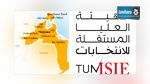  هيئة الإنتخابات بمدنين تعلن وصول المعدات الإنتخابية 