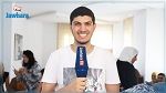 هذه وجهة صاحب أعلى معدل وطني في الباكالوريا