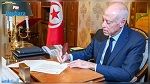اليوم..رئيس الجمهورية يعلن عن اسم رئيس الحكومة الجديد