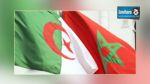  الجزائر ترفض التقديم 