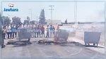 شباب منطقة 