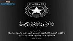 وفاة والدة السيد شكري العميري