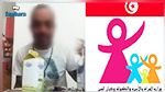 منحرف يعتدي جنسيا على فتاة ذات إعاقة و يصورها : وزارة المرأة تتدخل 