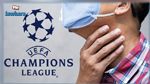  تدابير إحترازية صارمة من اليويفا قبل عودة دوري أبطال أوروبا