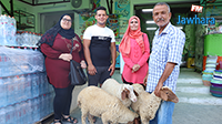 جوهرة أف أم و مغازات O'petit Marche يهديوا 3 أضاحي العيد للمستمعين