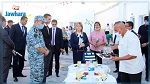 وزيرة العدل تشارك أعوان سجن المنستير ونزلاءه فرحة العيد