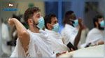 وزارة الصحة السعودية: خلو المشاعر المقدسة من فيروس كورونا