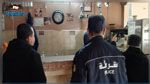 القيروان: غلق مقهى أحد رواده مصاب بكورونا