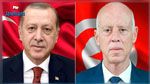  أردوغان يهاتف سعيّد