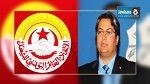 اتحاد الشغل : تصريحات الورفلي حول رفع سن التقاعد 