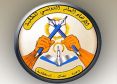  وقفة احتجاجية للاتحاد العام التونسي للطلبة أمام وزارة التعليم العالي
