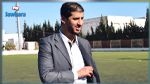 الشبيبة القيروانية : حلمي حمام مساعدا لنور الدين النابلي