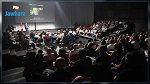 إحياء أربعينية الرّاحل صلاح الدين الصيد