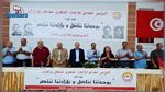 الطبوبي: تمّ تصديع رؤوسنا بملف الفساد ولابد من فتح ملف البنك الفرنسي والأراضي الدولية