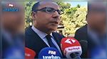 هشام المشّيشي: البرنامج موجود.. وهذه ملامح الحكومة المقبلة