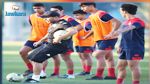 المنتخب الوطني للأصاغر : حصة فنية تكتيكية بالملعب الفرعي برادس