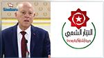 التيار الشعبي يدعو رئيس الجمهورية الى فتح حوار للانقاذ، ويطالب بحكومة مصغرة مستقلة عن الأحزاب