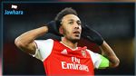 ارسنال : اختيار أوباميانغ كأفضل لاعب في الفريق للموسم الحالي 