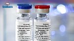 روسيا: 20 دولة تحجز مليار جرعة من اللقاح ضد كورونا