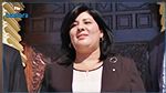 عبير موسي: هذا موقفنا من قرار المشّيشي بخصوص تشكيل حكومة كفاءات