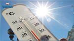 طقس اليوم : الحرارة تصل 44 درجة
