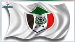 تأجيل انطلاق الدوري السوداني بسبب 