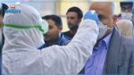 القصرين : تعليق جميع الأنشطة الثقافية بسبب كورونا