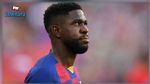 إصابة لاعب برشلونة أومتيتي بفيروس كورونا