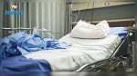المنستير: تسجيل أوّل حالة وفاة بفيروس كورونا