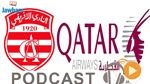 جوهرة سبور الساعة الثانية زوالا ليوم الاحد 16-08-2020