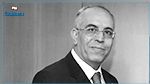 وفاة الوزير الأسبق علي الشاوش