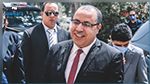برنامج لقاءات المشيشي مساء اليوم