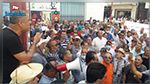 نقابيون يحتجون ضدّ مشروع تنقيح الفصل 20 من القانون الأساسي لاتحاد الشغل