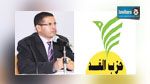   حزب الغد يقدم برنامجه الإنتخابي بقابس