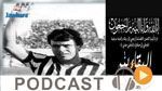 جوهرة سبور الساعة السابعة و النصف صباحا ليوم السبت 22 -08-2020