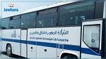 القصرين : الكمامة إجبارية في وسائل النقل العمومية والـ