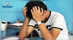 رغم نتائجه المميزة.. تلميذ ينقطع عن الدراسة بسبب ظروفه الاجتماعية