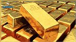 تراجع أسعار الذهب في انتظار التوصل لعلاج لفيروس كورونا