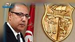 تحديد موعد جلسة منح الثقة لحكومة المشيشي