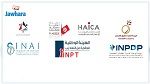 رؤساء هيئات عمومية مستقلة يرفضون إقالة شوقي الطبيب